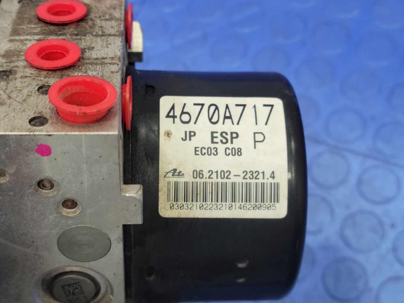 2009-2017 Mitsubishi Lancer ABS Anti-Lock Brake Pump Module Assembly OEM